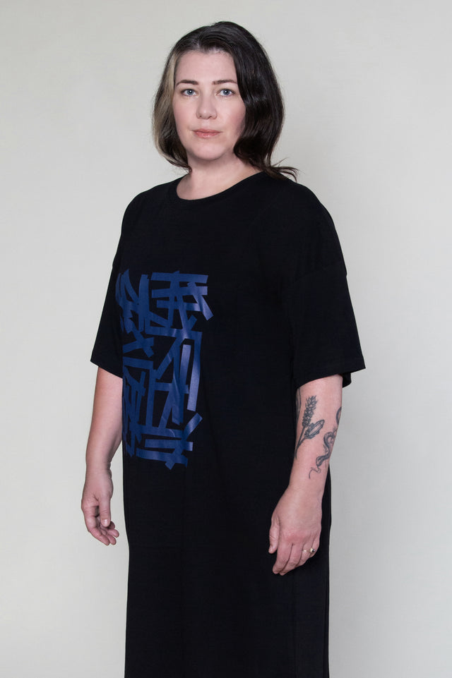 Bäne Dress (Crossing)