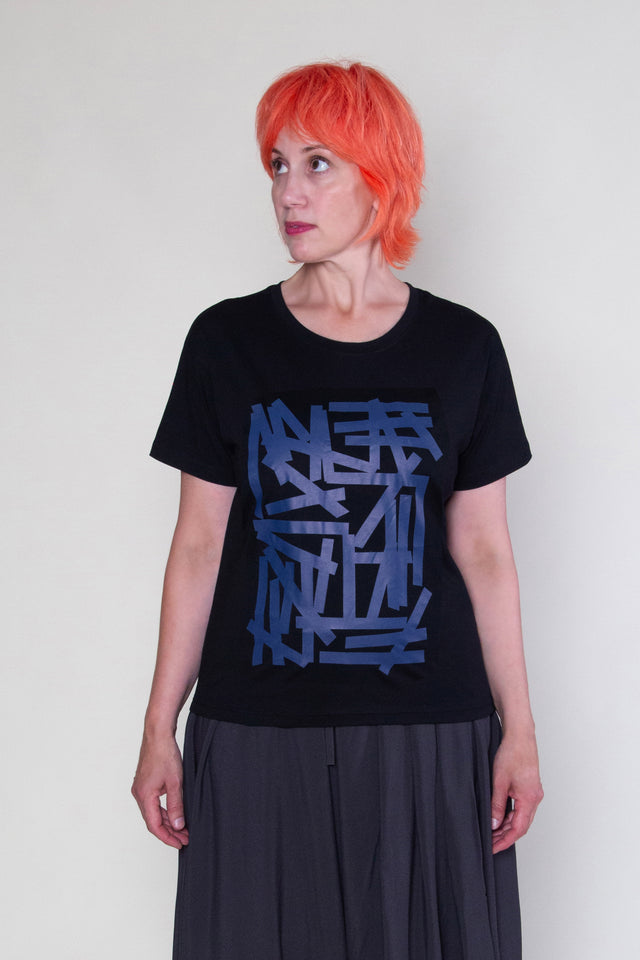 Röna Tee (Crossing)